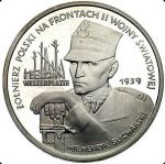 1989 Żołnierz Polski Na Frontach II Wojny Światowej Westerplatte